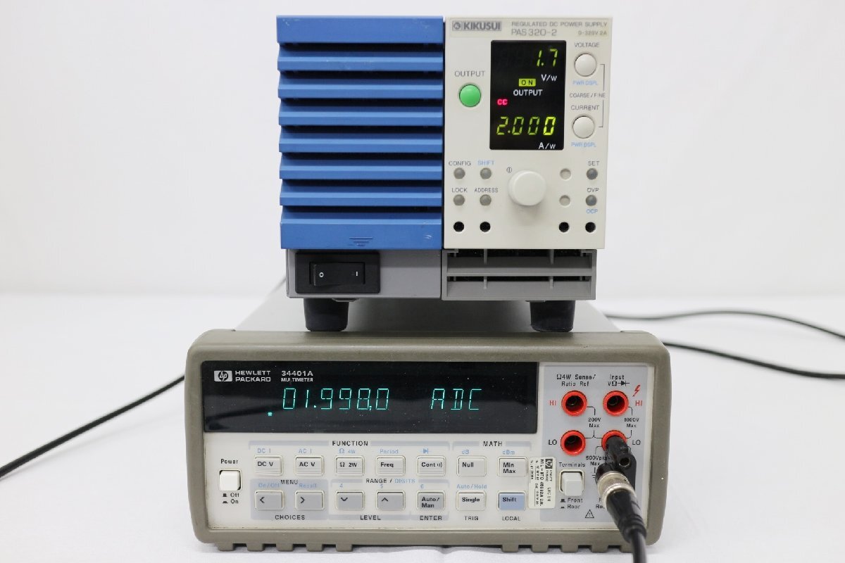 KIKUSUI PAS320-2 DC Power Supply 320V 2A [n1209236497]