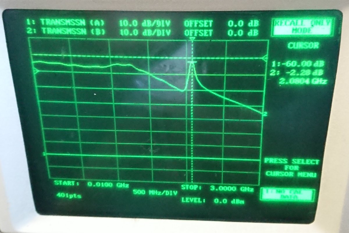 Tektronix 015-0385-00 Diplexer 2.1GHz-6GHz [p1209244196]