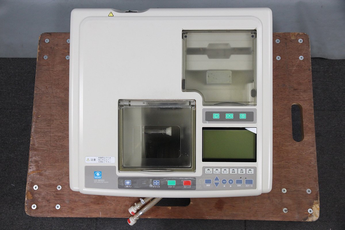 NIDEK LE-9000LX Eyeglass Lens Processing Machine [f1209290091]