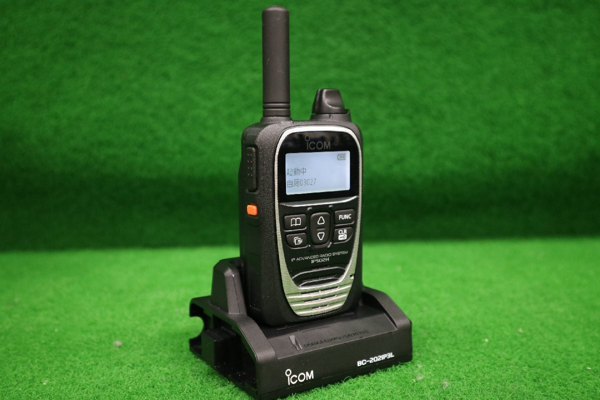 ICOM IP502H IP Transceiver [p1209524632]