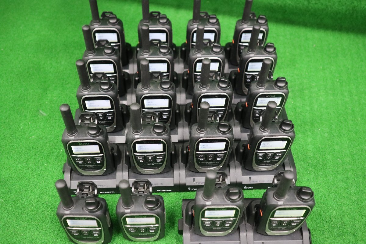 ICOM IP502H IP Transceiver [p1209524632]