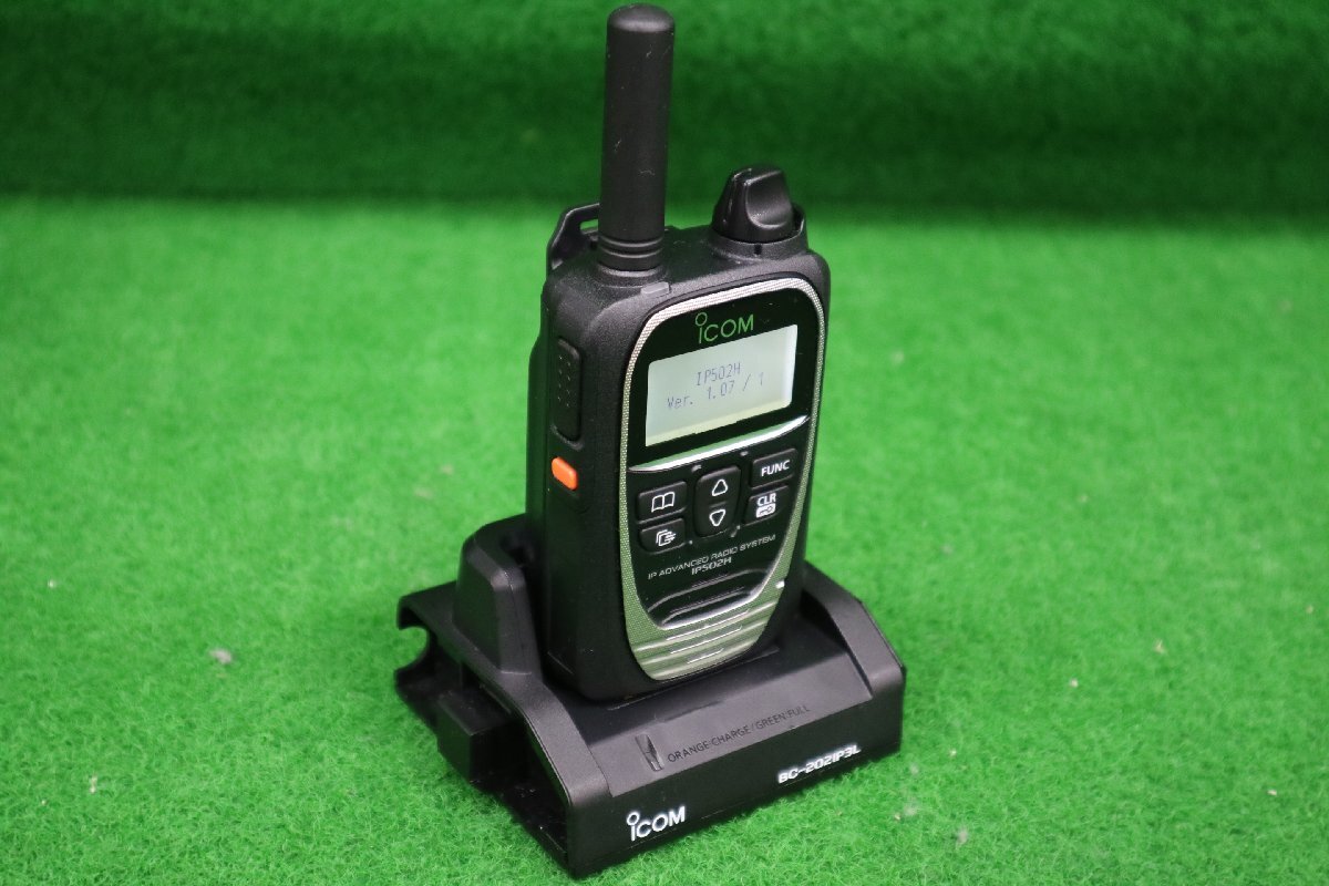 ICOM IP502H IP Transceiver [p1209524632]
