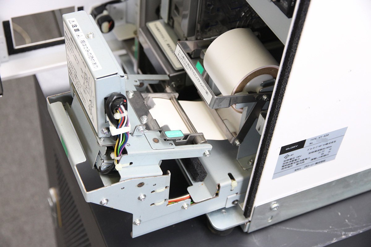 GLORY VT-S20 Automatic Ticket Vending Machine Tabletop Type [m1209527984]