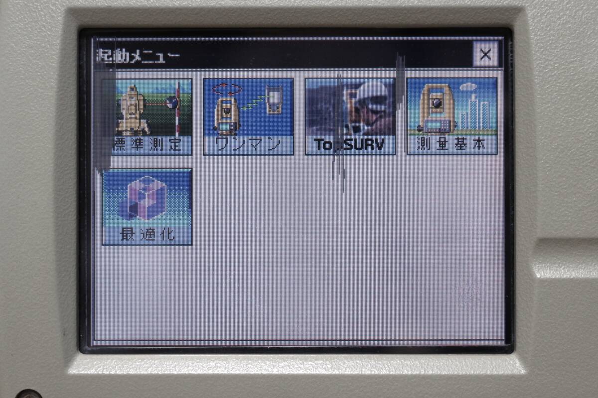 TOPCON IS-305 Total Station [u1209567436]