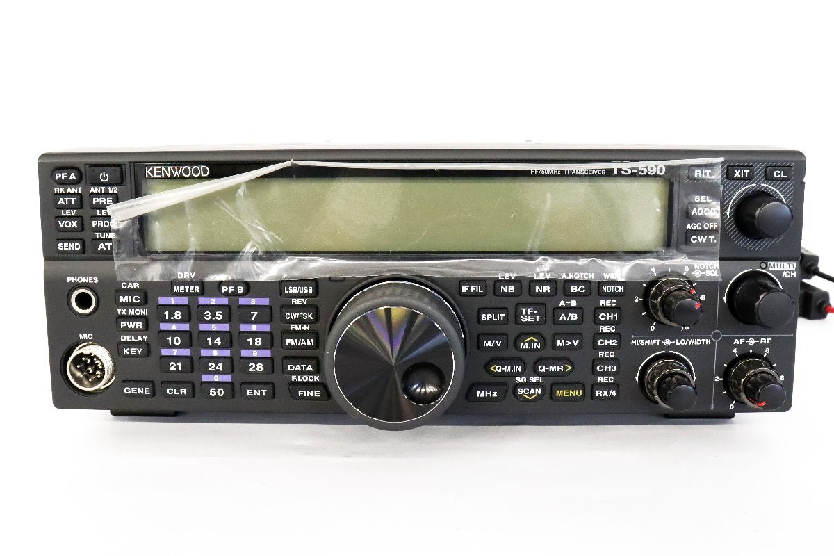 Yaesu FT-1000 Kenwood TS-590SG Radio Pair [k1209895811]