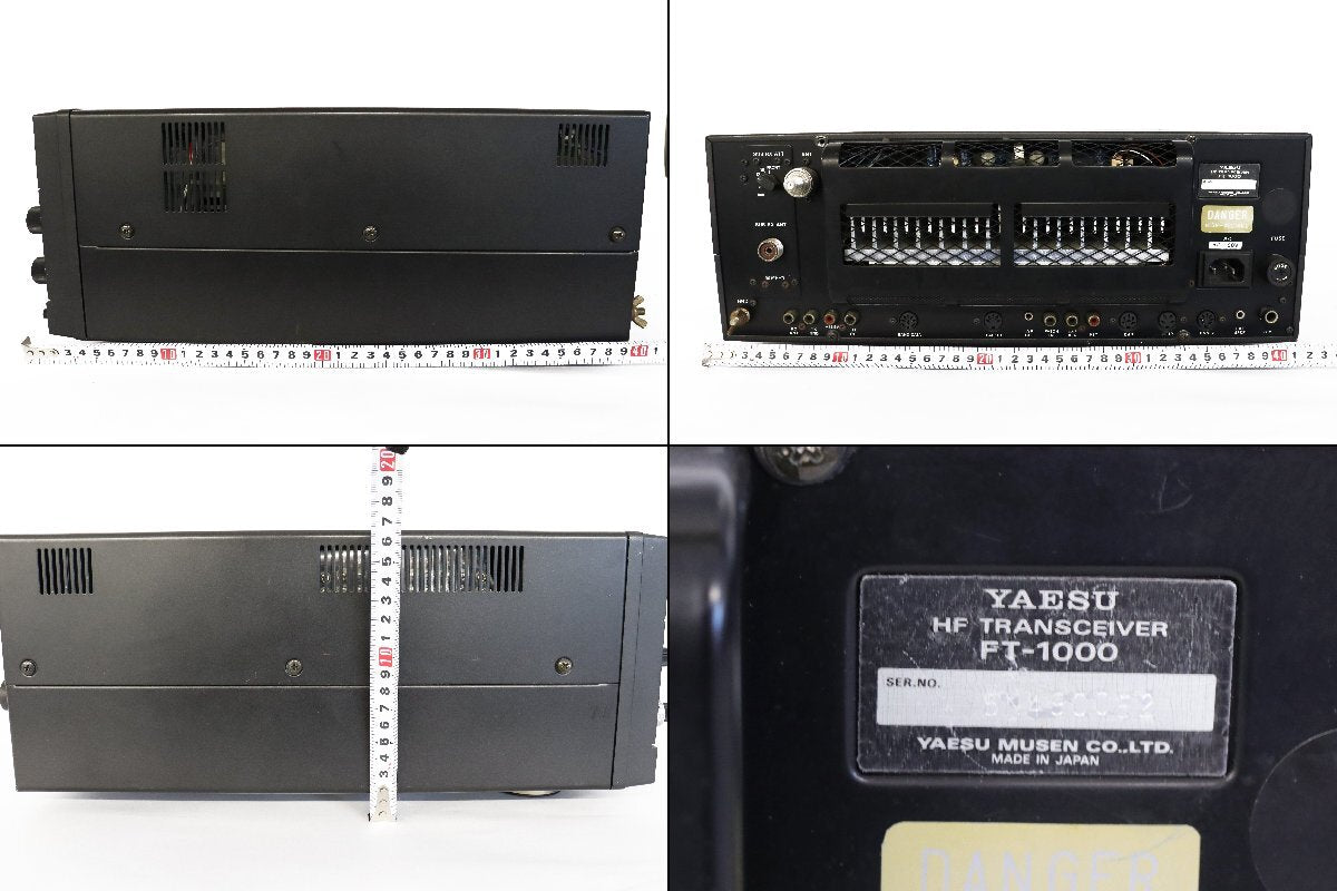 Yaesu FT-1000 Kenwood TS-590SG Radio Pair [k1209895811]