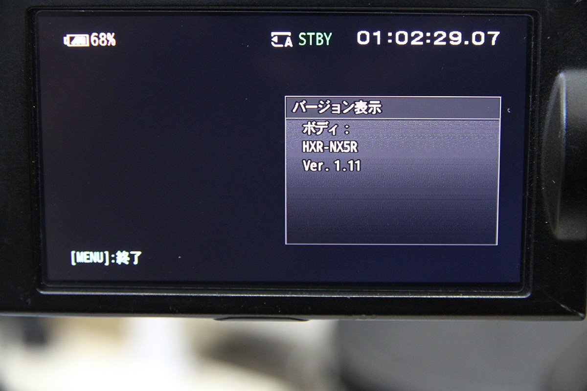 SONY HXR-NX5R Camcorder Full HD 3CMOS Sensor Digital Video Camera [o1209968247]