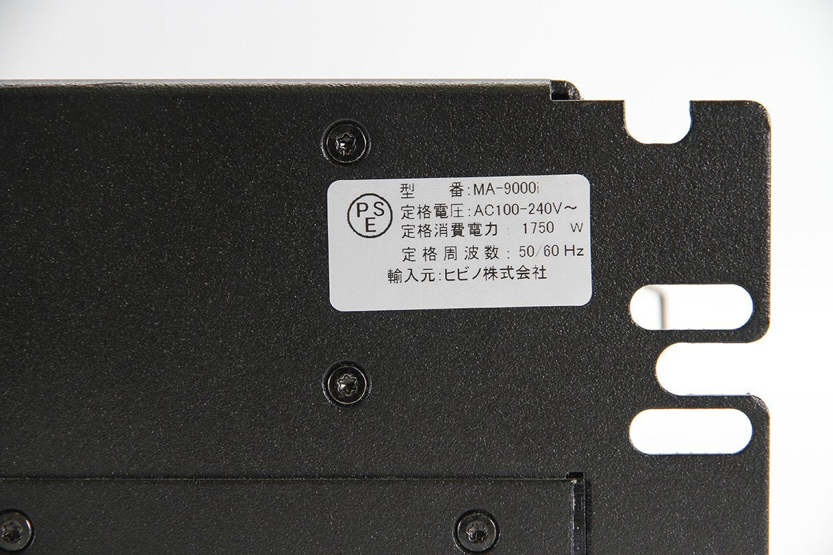 AMCRON MA-9000i Power Amplifier [e1209958934]