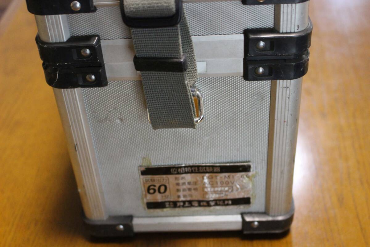 Togami DGT-M1-60 Phase Characteristics Tester [k1209997148]