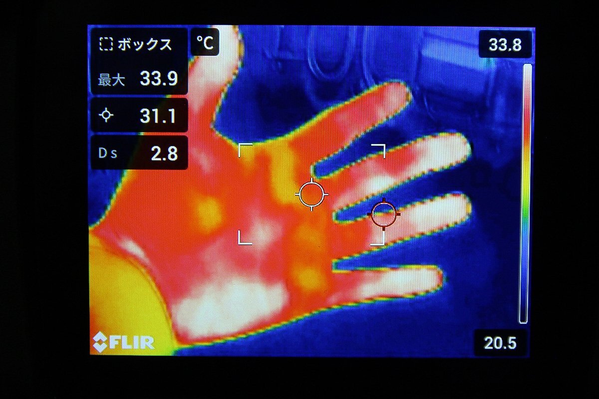 FLIR E5 Pro Thermography Camera Infrared Camera [l1210104145]