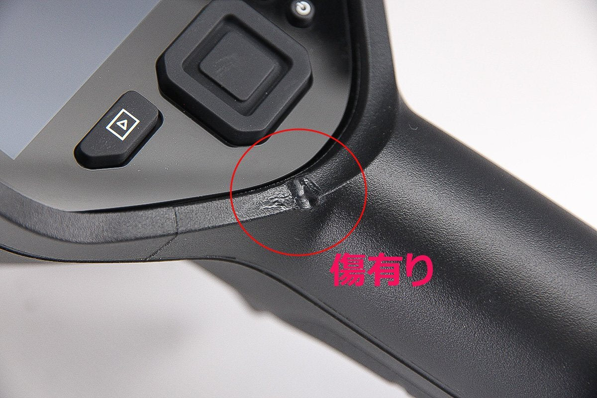 FLIR E5 Pro Thermography Camera Infrared Camera [l1210104145]