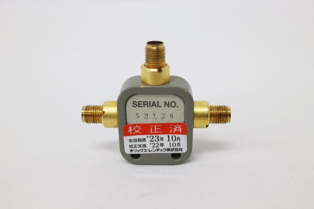 Agilent 11636B Power Divider DC-26.5GHz [c1210129661]