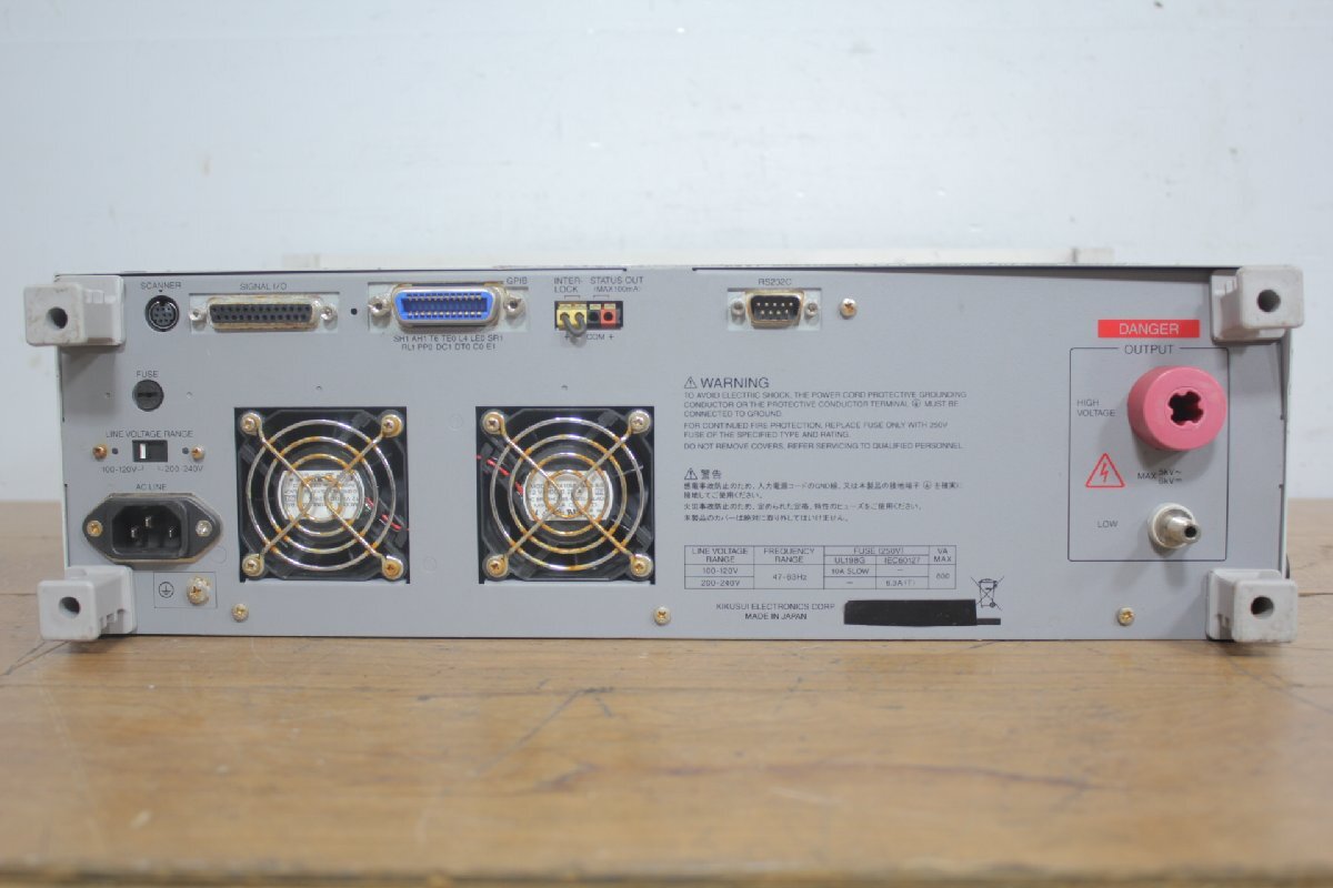 KIKUSUI TOS9201 Insulation Resistance Tester [c1211094704]