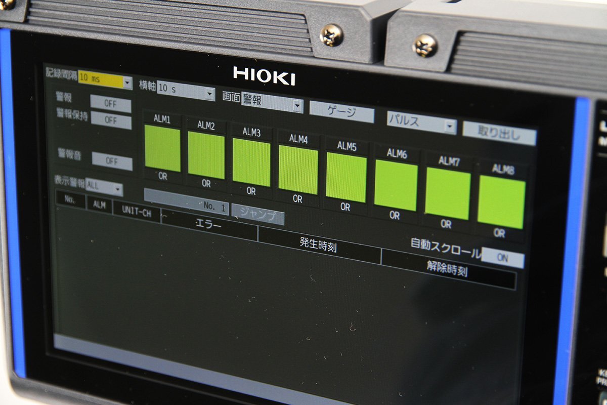 HIOKI LR8450-01 Memory HiLogger Measuring Instrument [n1211156225]