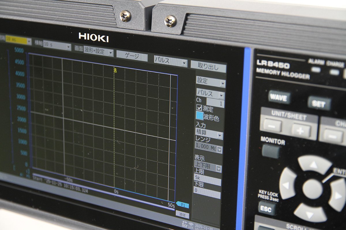 HIOKI LR8450-01 Wireless LAN Equipped Measuring Instrument [n1211156225]