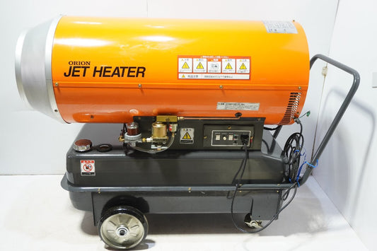 Nishi P☆Good condition☆ORION Orion JET HEATER Jet heater HPS830A Hot air direct fire type ◇3E-718 [g1211156333]