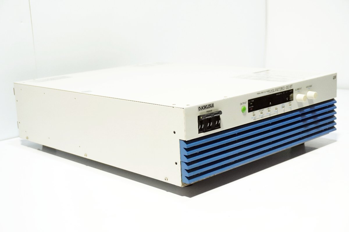 KIKUSUI PAT350-22.8T REGULATED DC POWER SUPPLY 0-350V 22.8A [g1211410747]