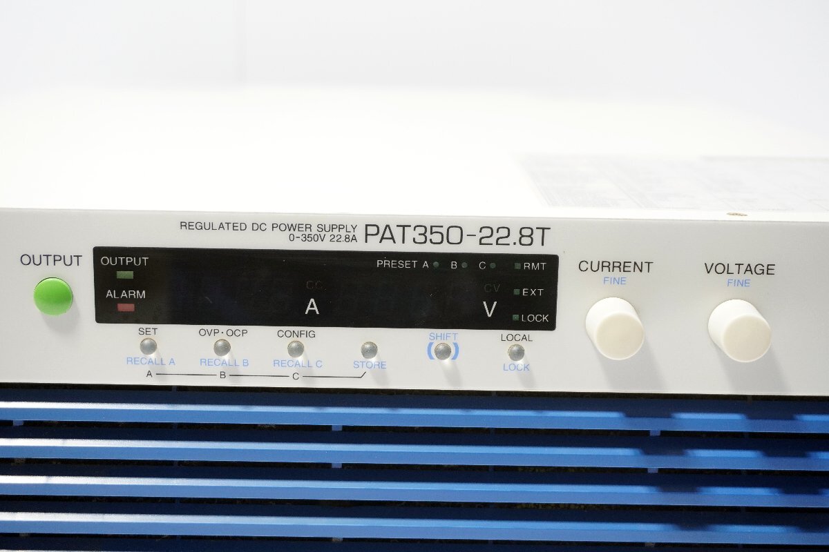 KIKUSUI PAT350-22.8T REGULATED DC POWER SUPPLY 0-350V 22.8A [g1211410747]