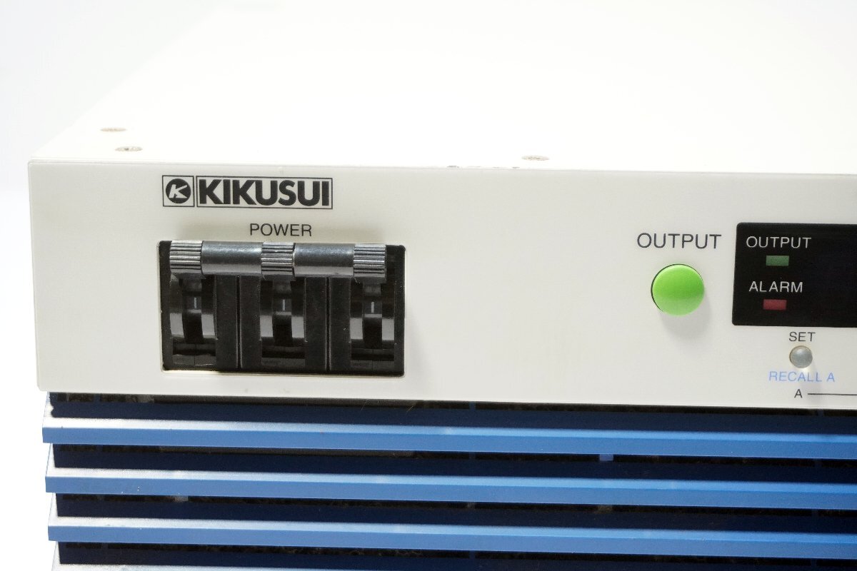 KIKUSUI PAT350-22.8T REGULATED DC POWER SUPPLY 0-350V 22.8A [g1211410747]