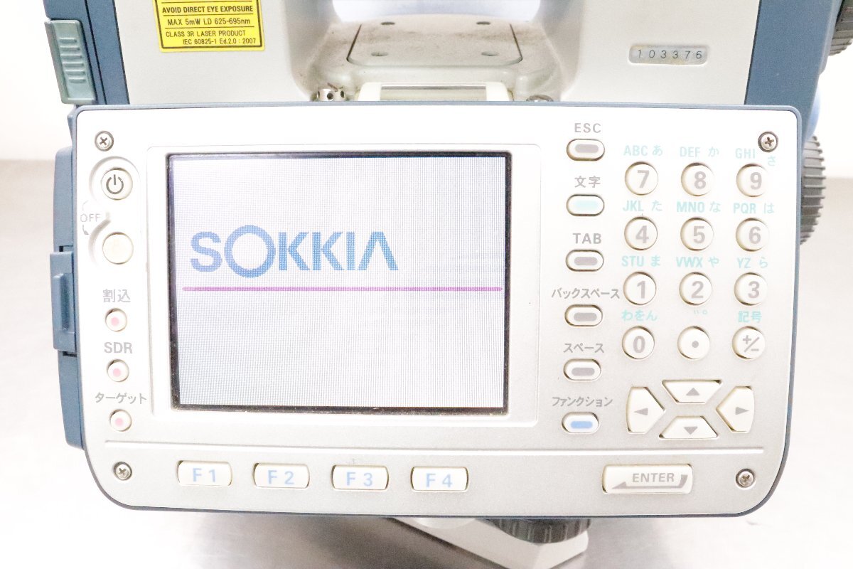 SOKKIA SRX5 Total Station Surveying Instrument [p1211605351]