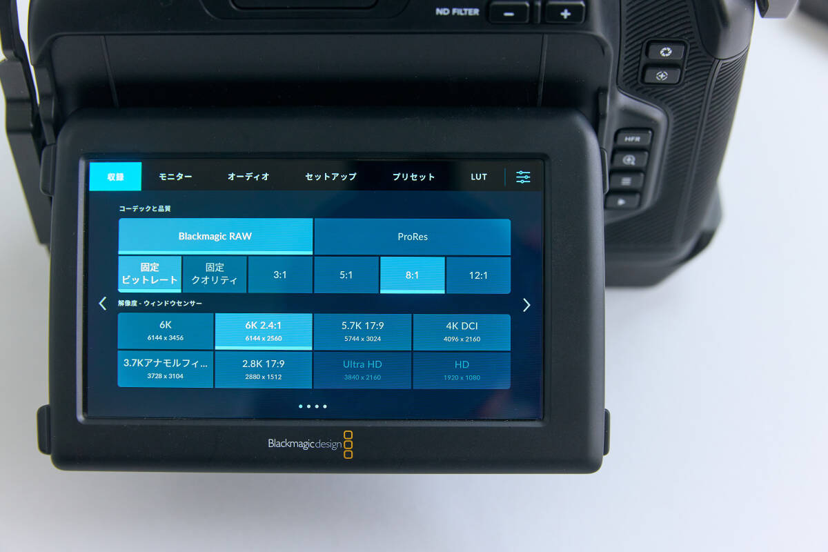 Blackmagic Pocket Cinema Camera 6K Pro - BMPCC6K Pro with SmallRig Rig [c1212033946]
