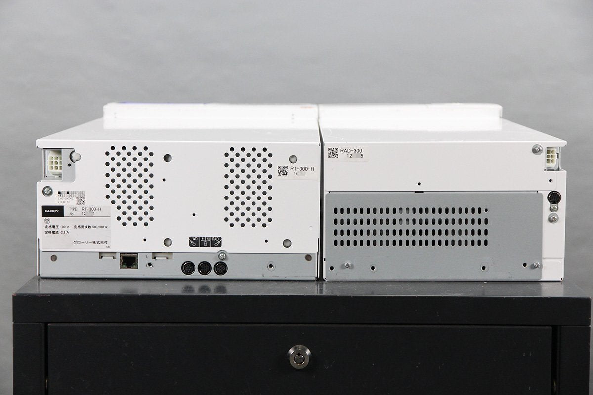GLORY RT-300-H Automatic Change Machine for New Banknotes and 500 Yen [s1212049053]