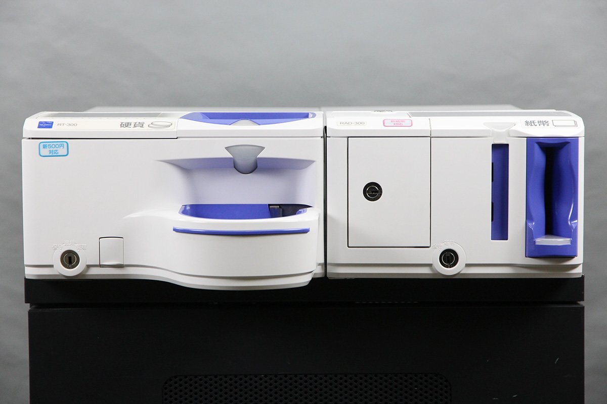GLORY RT-300-H Automatic Change Machine [k1212044661]
