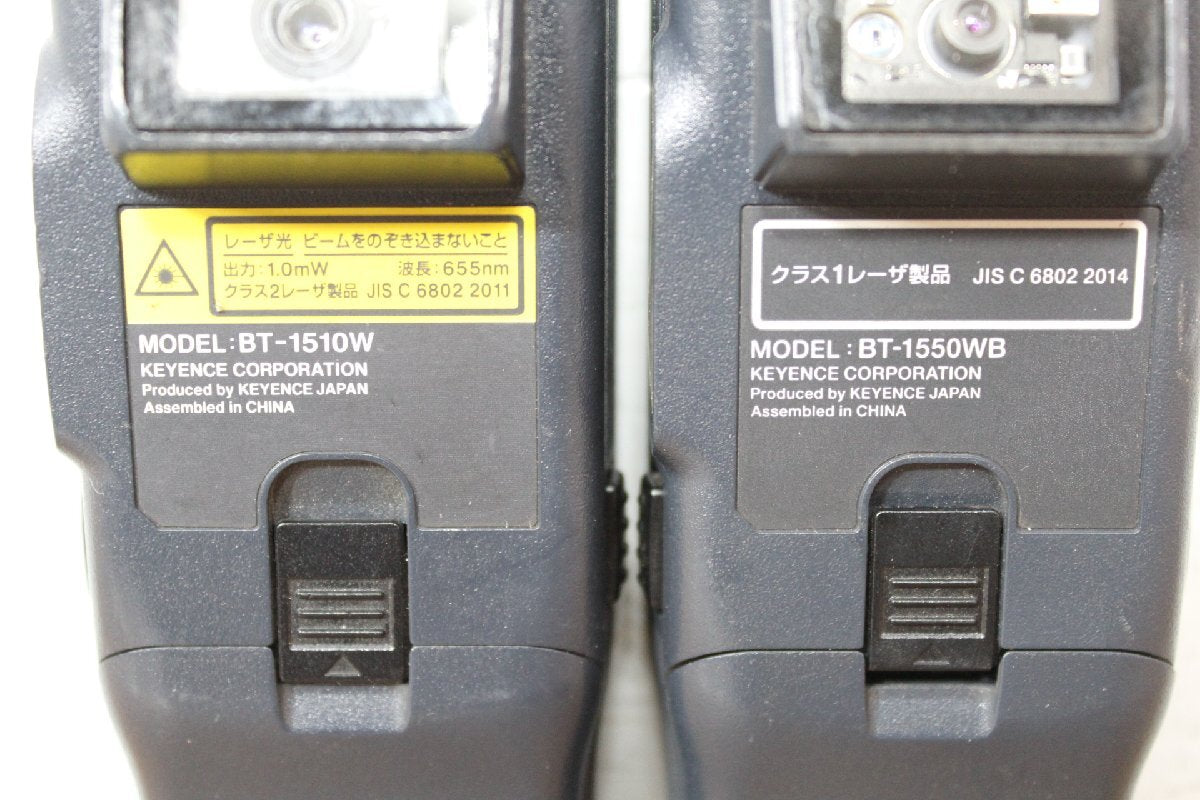 ☆[3F1205-24] KEYENCE Handy Terminal BT-1510W BT-1550WB Ultra Small Barcode 18 Units Set Junk [t1212156550]