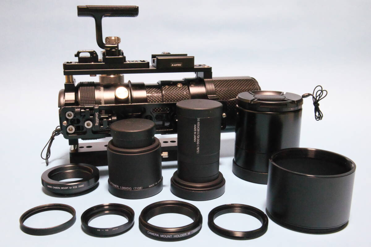 BORG 71FL Reducer Flattener Set [k1212209153]