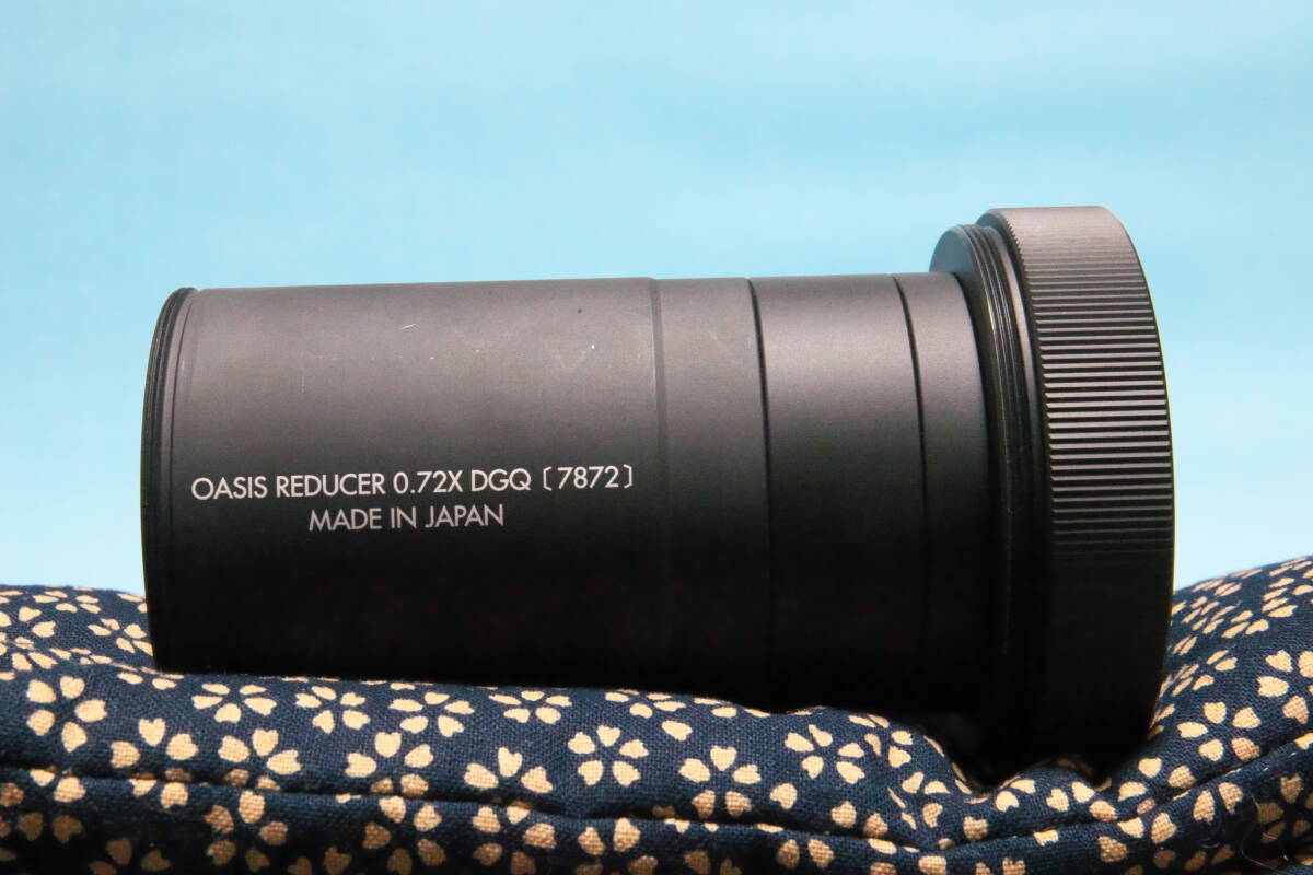 BORG 71FL Reducer Flattener Set [k1212209153]
