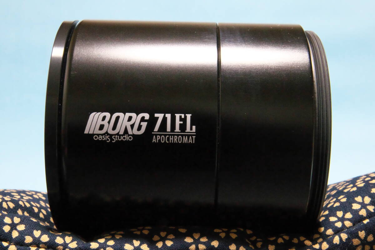 BORG 71FL Reducer Flattener Set [k1212209153]