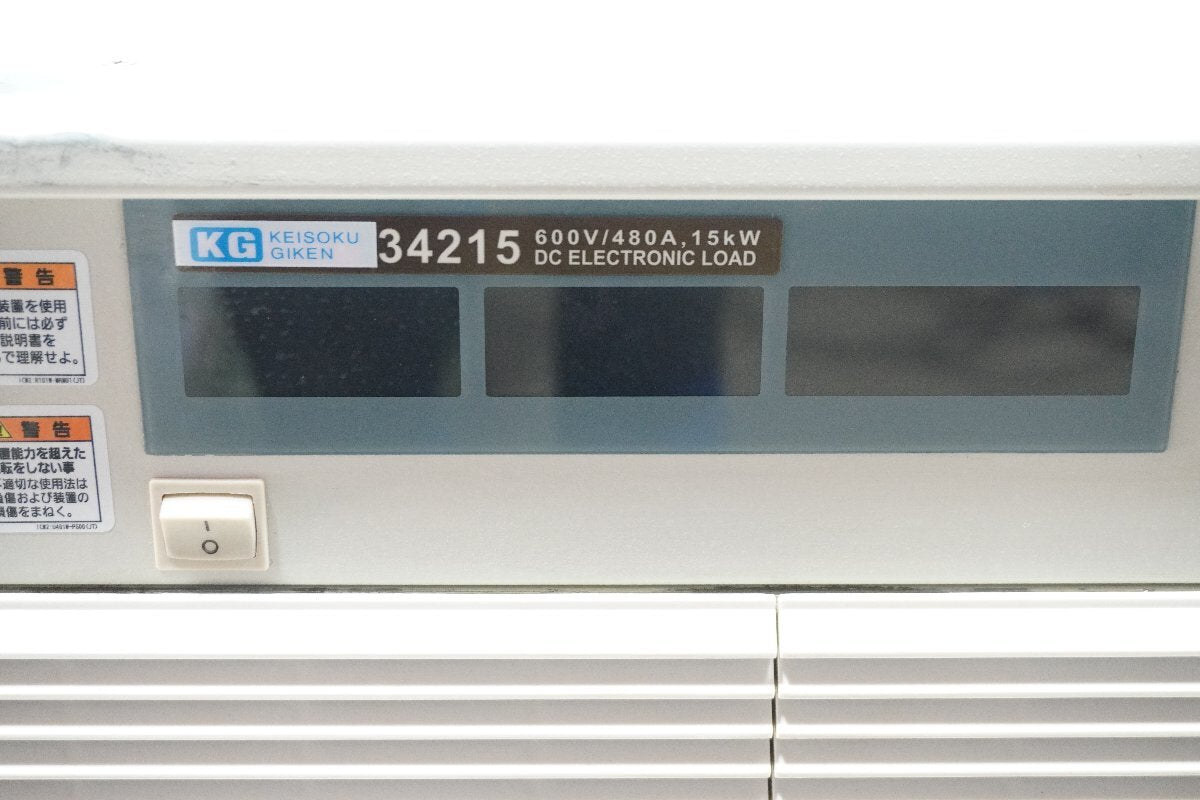 Keisoku Giken 34215 DC Electronic Load 600V 480A 15kW [w1212505822]