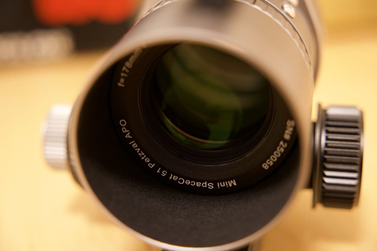 William Optics MiniCat51 Telescope [e1212521749]