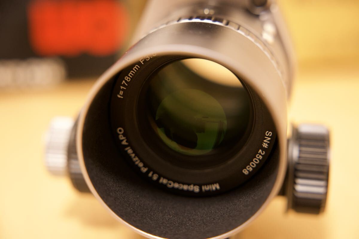 William Optics MiniCat51 Telescope [e1212521749]