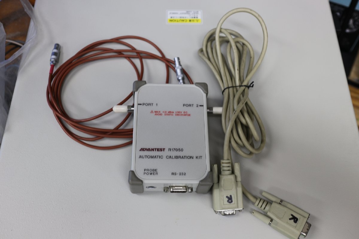 Advantest R17050/04 Automatic Calibration Kit 8GHz [h1212952416]