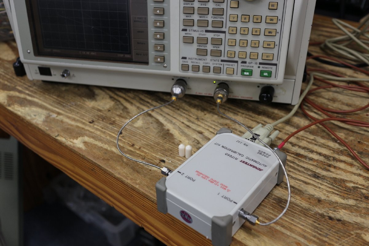 Advantest R17050/04 Automatic Calibration Kit 8GHz [h1212952416]