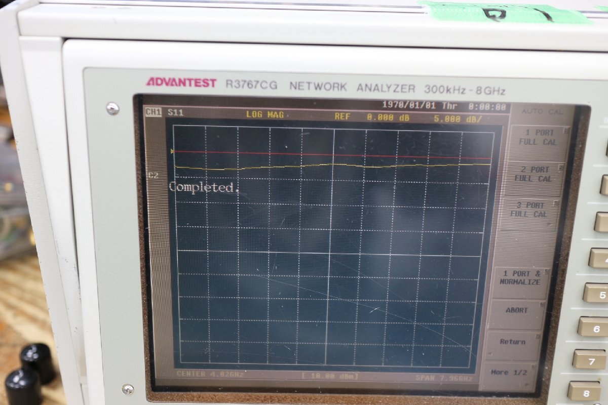 Advantest R17050/04 Automatic Calibration Kit 8GHz [h1212952416]