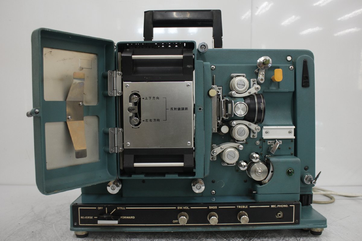 ELMO XP-350 Projector 16mm XENON ARC SOUND [l1212959781]