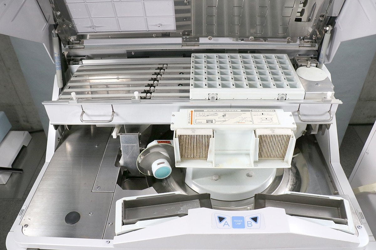 Takazono NADIA GP HP-93HSUT Dividing Packaging Machine with Conveyor [g1214085546]