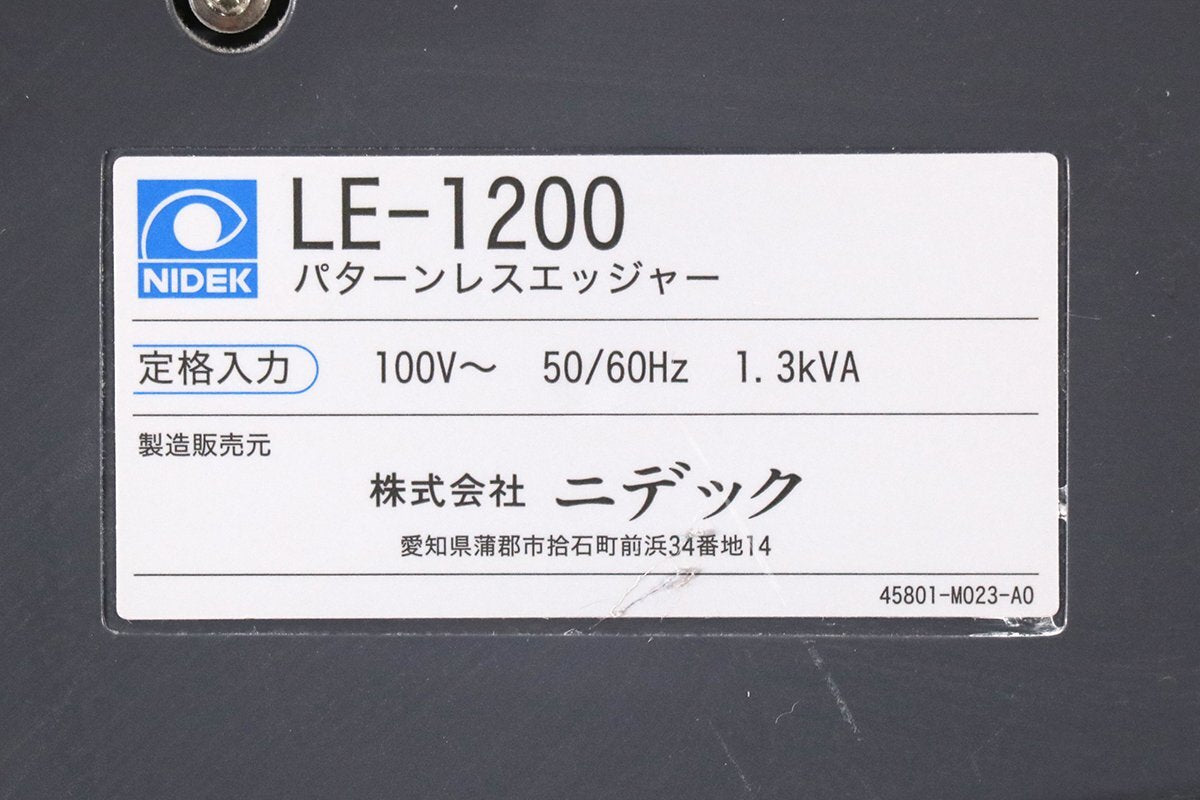 NIDEK LE-1200S Lens Processing Machine [c1214088396]