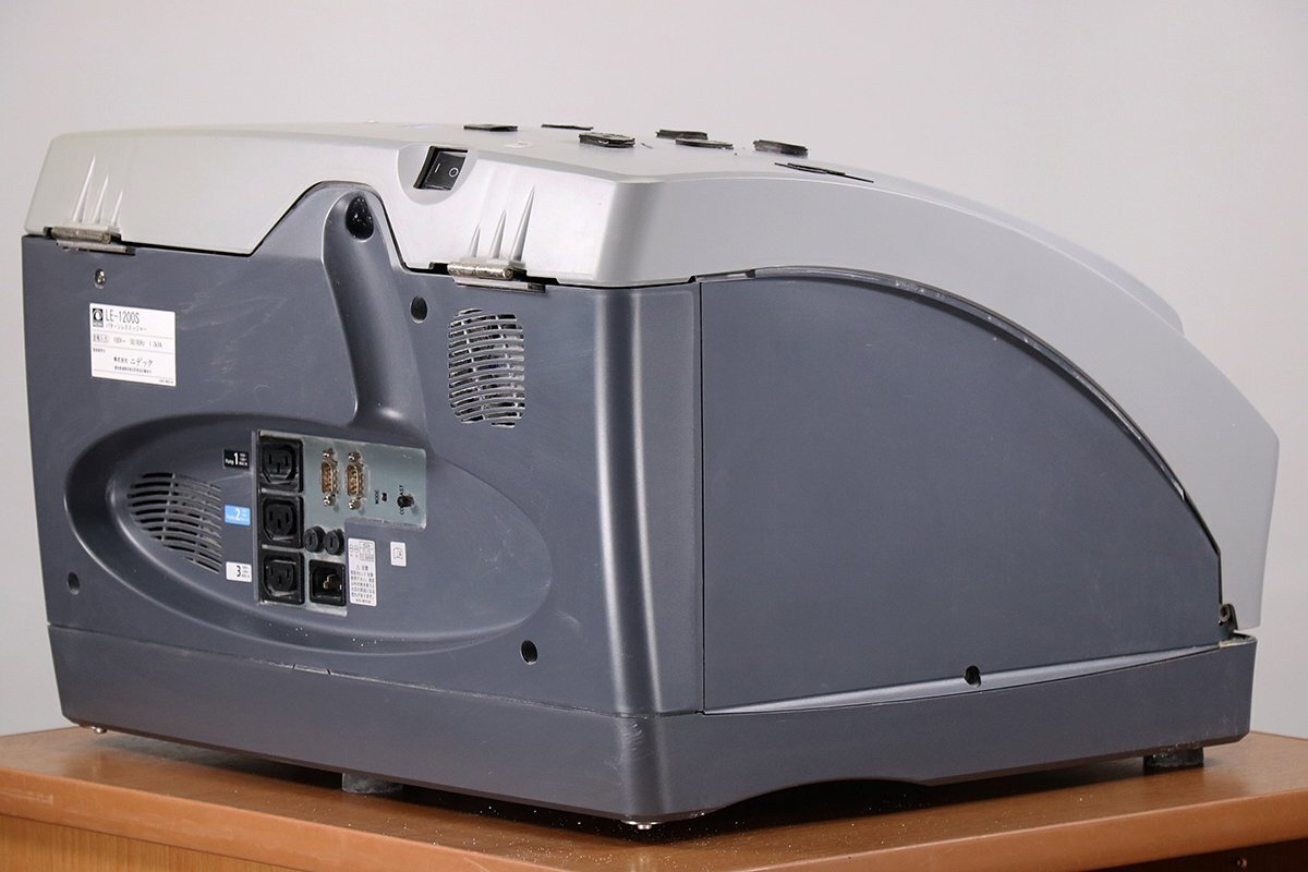 Nidek LE-1200S PL-4 Lens Processing Machine [g1214083844]