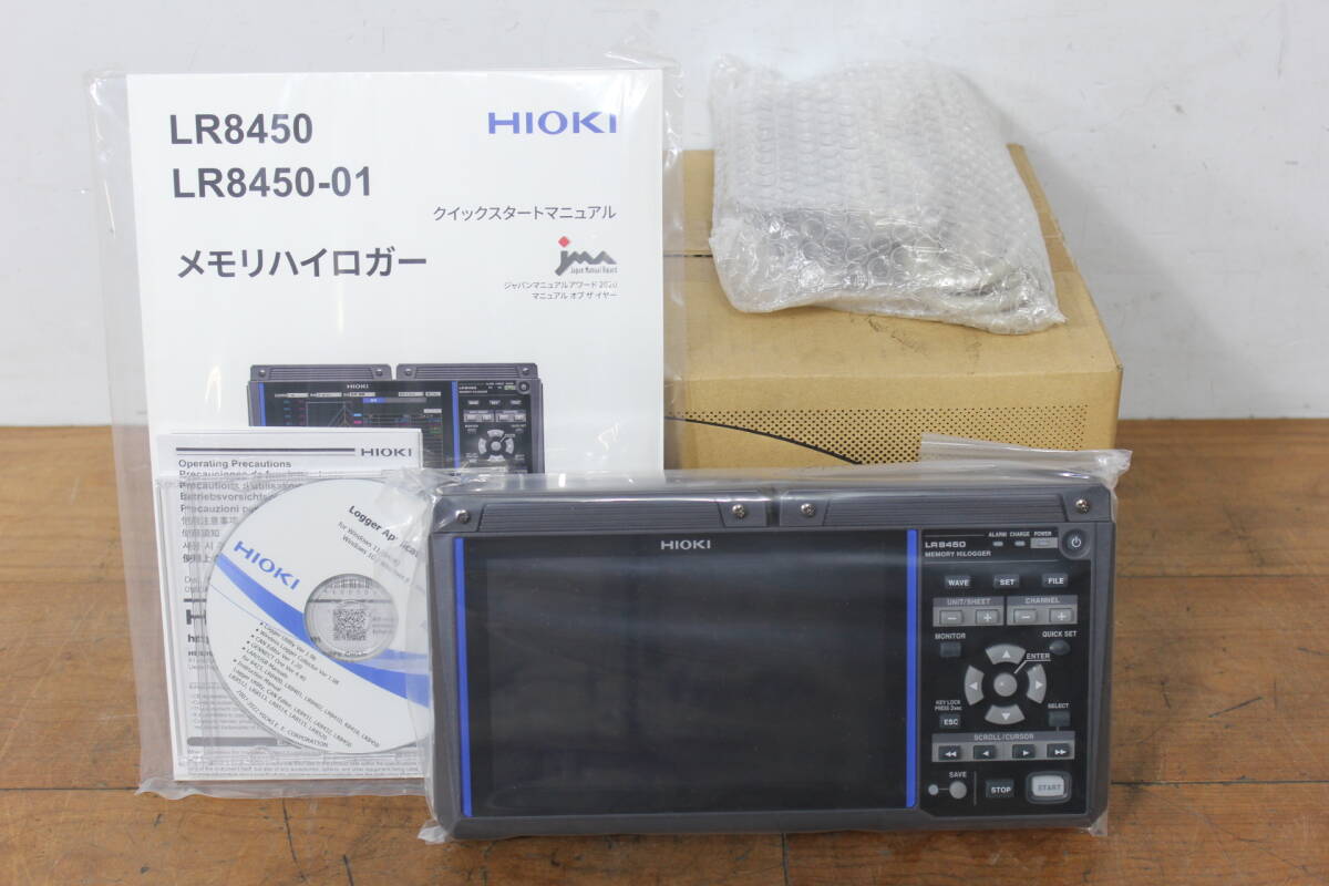 HIOKI LR8450-01 Memory Hilogger [h1213651582]