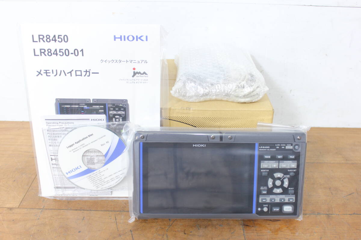 HIOKI LR8450-01 Memory Hilogger [f1213650647]