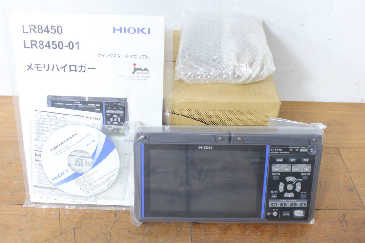 HIOKI LR8450-01 Memory Hilogger [q1213661453]