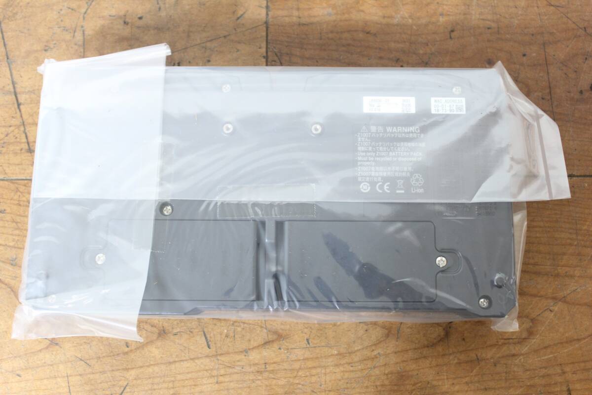 HIOKI LR8450-01 Memory Hilogger [u1213653495]