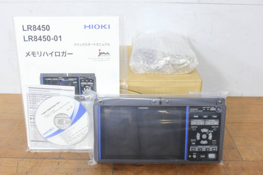 HIOKI LR8450-01 Memory Hilogger [j1213656055]