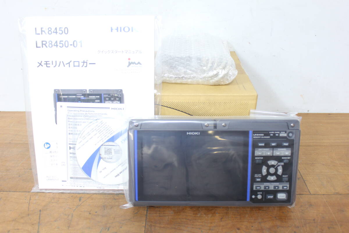 HIOKI LR8450-01 Memory Hilogger [o1213661200]