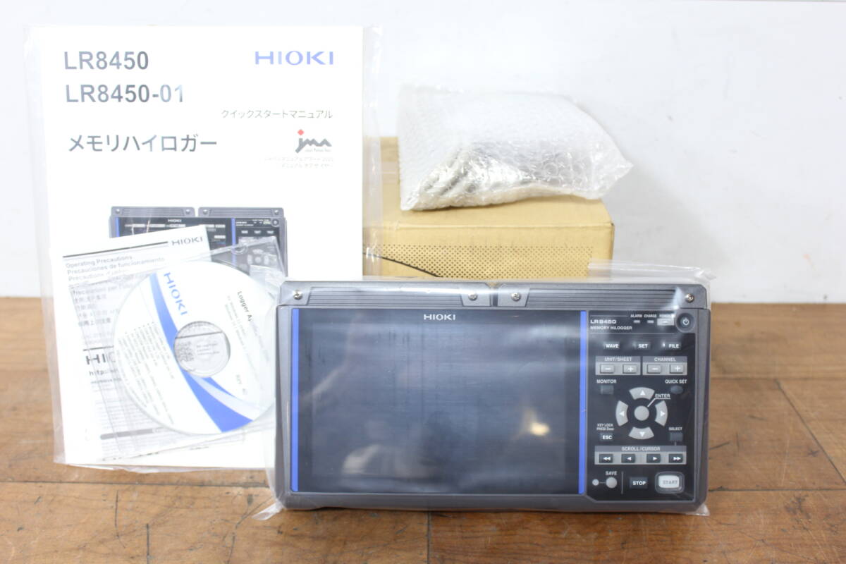 HIOKI LR8450-01 Memory Hilogger [g1213655268]