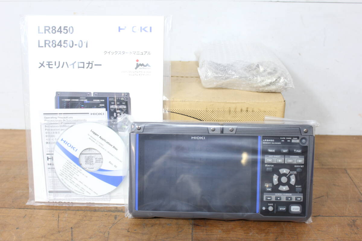 HIOKI LR8450-01 Memory Hilogger [v1213661953]