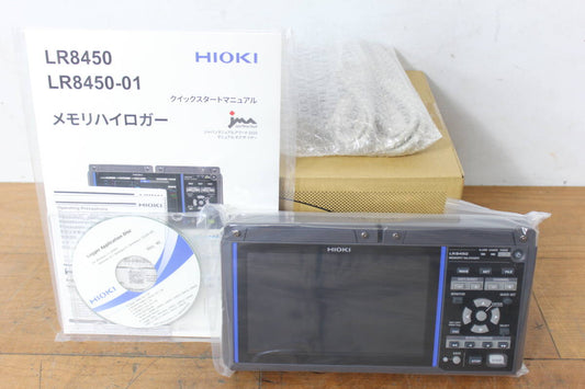 HIOKI LR8450-01 Memory Hilogger [c1213655142]